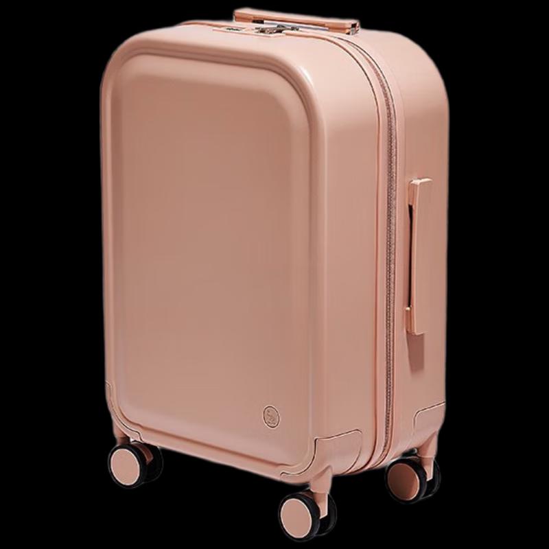 Aiwashi OCX6671 Hardside Spinner Suitcase 20 inch