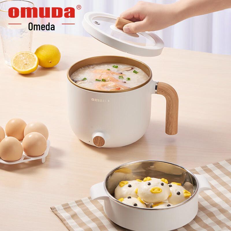 Oumeida WD-7715B Multi-purpose Pot