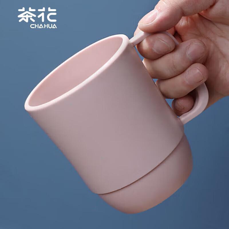 CHAHUA Plastic Toothbrush and Mouthwash Cup розовый
