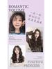 36mm M-Shaped Big Wave Hair Curler - Gentle No-Damage Triple-Tube U-Shaped Design for Water Ripple Waves