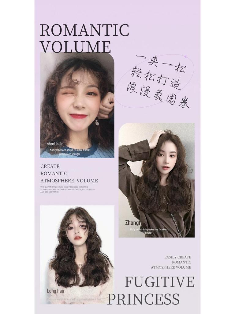 36mm M-Shaped Big Wave Hair Curler - Gentle No-Damage Triple-Tube U-Shaped Design for Water Ripple Waves