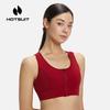 HOTSUIT Sports Bra