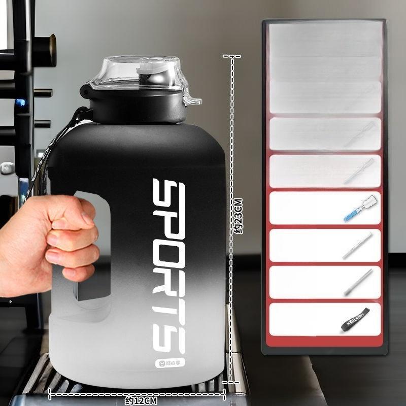 1.7L/2.7L Fitness Cup Drinking Bottle Large Capacity Portable PC Sports Water with Straw Good-looking Student Drink Kettle