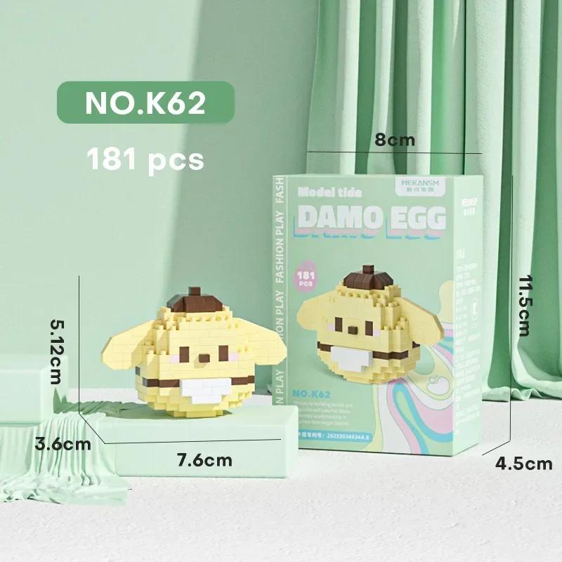 Stitch LinaBell Hello Kitty Sanrio Construction Blocks Damo Egg Cartoon Figrues Bricks Children's Assembly Playthings Model Present
