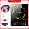 3500W Multifunctional Hemisphere Induction Cooker with Waterproof Design and Pot Set for High-Power Stir-Fry
