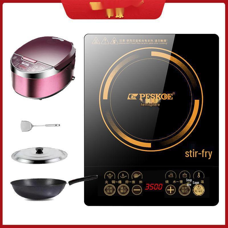 3500W Multifunctional Hemisphere Induction Cooker with Waterproof Design and Pot Set for High-Power Stir-Fry