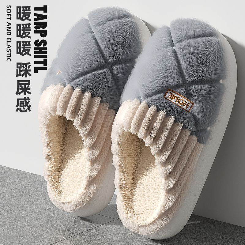 Men's Cotton Slippers Men's Winter Home Warmth New Home Thick-soled Non-slip Wear-resistant Velvet Cotton Shoes