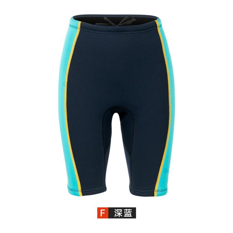 1.5mm Neoprene Wetsuit Set Women Men Short Sleeve Shorts Snorkeling Surfing Swimming Diving Warm Water Sport Gear