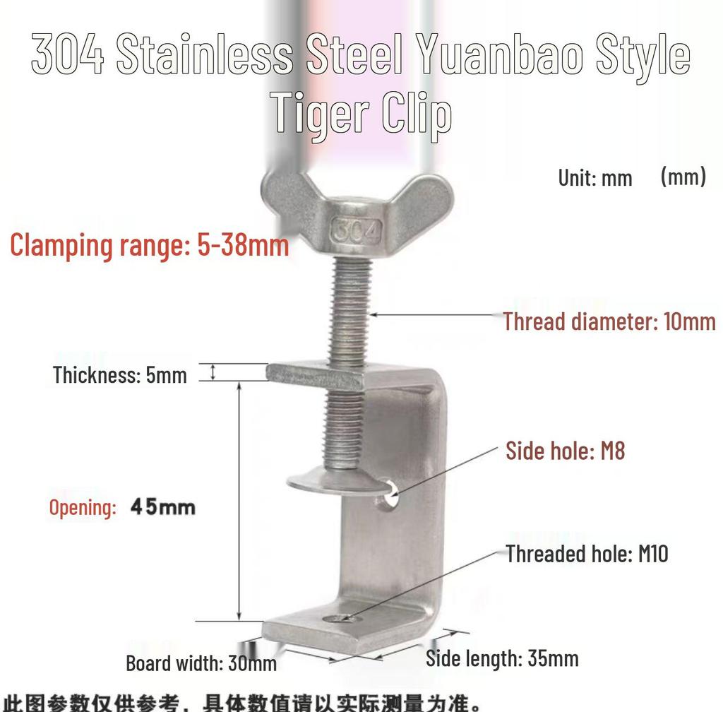 304 Stainless Steel Hand-Tightened U-Type/C-Type Pipe Clamp Fixture