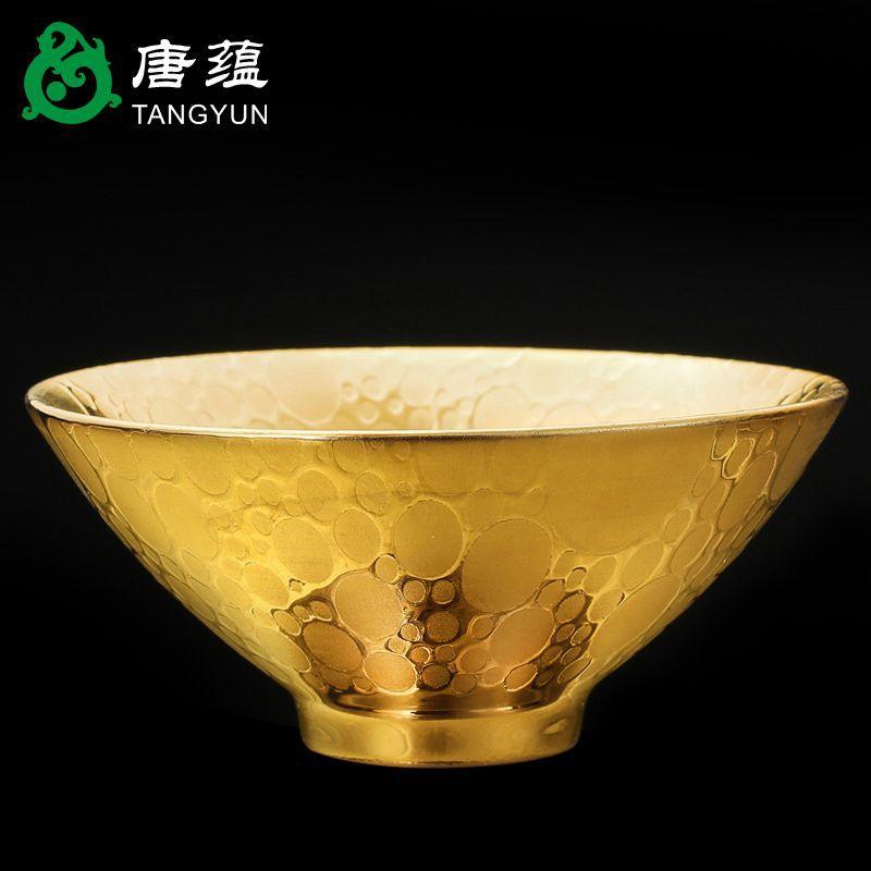 Suet jade porcelain cabbage cup household kung fu tea cup ceramic small tea set personal special building cup gilt blessing cup