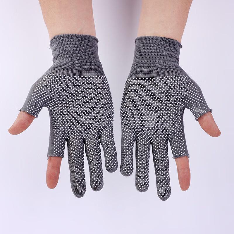 

Youtao Lili 13-Needle Nylon Dotted Two-Finger Work Gloves 22-23 cm