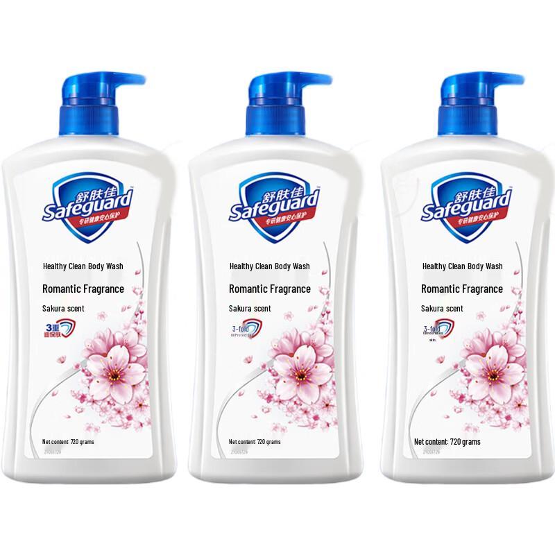 Safeguard Healthy Protection Cherry Blossom Body Wash