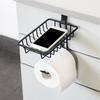 1pc Wall Mounted Iron Tissue Holder, Minimalist Bathroom Storage Rack, Non Perforated Toilet Paper Roll Holder