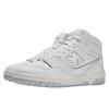 New Balance 650R Triple White