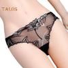 Women's Sexy Lace Thongs See Through Mesh Sheer Panties Floral Embroidered Low-Waist Underwear Ultra-Thin Ladies Briefs