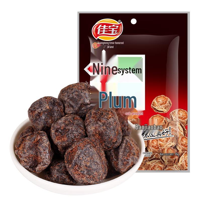 Jiabao Nine-System Preserved Fruit Snacks