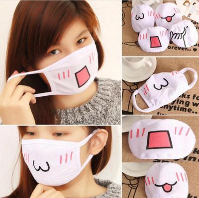 Unisex Anti-Staub-Baumwolle Halbgesichts-Mundmaske Cartoon Kawaii Emoji Shy Expression Bedruckte Maske