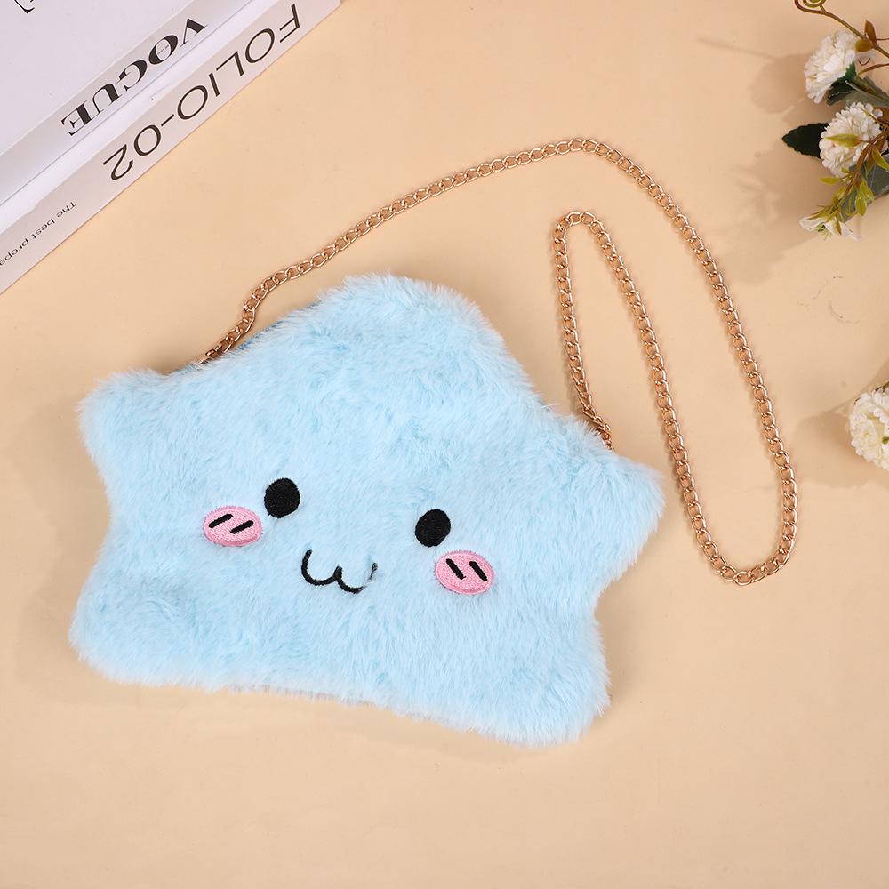 

Korean-Style Cute Star Plush Crossbody Coin Purse for Kids - New Ins Style Gift