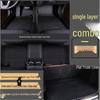 Silk Loop Floor Mats for SAIC MAXUS G10 (Models 2013-2021)