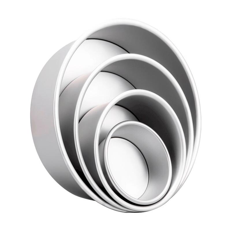 WS Anodized Aluminum Round Loose Bottom Cake Molds