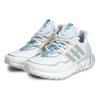(WMNS) adidas UltraBoost All Terrain 'White Silver Sky' Women's HP6722