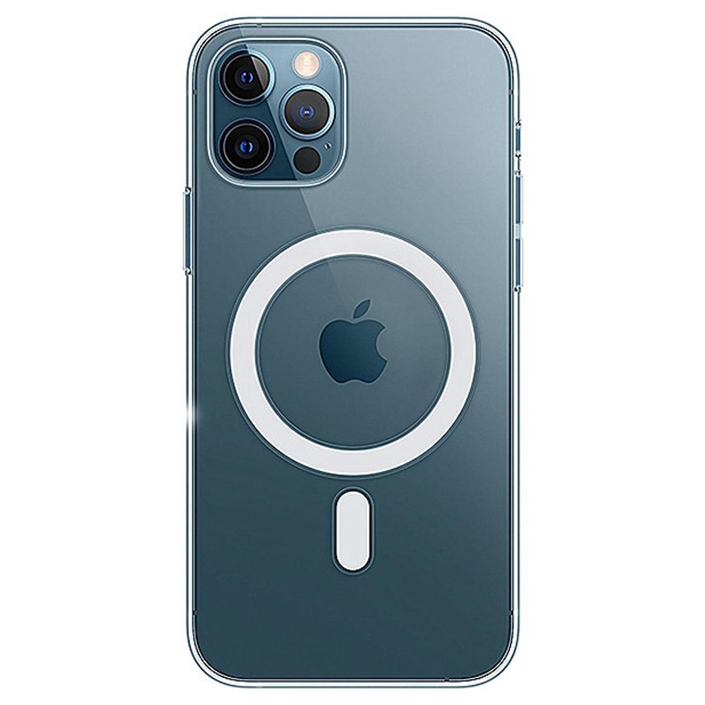 For iPhone 14 Pro 6.1 Inch Compatible with MagSafe Clear Phone Case Wear-resistant Acrylic+TPU Hybrid Cover with Magnetic Charging Function