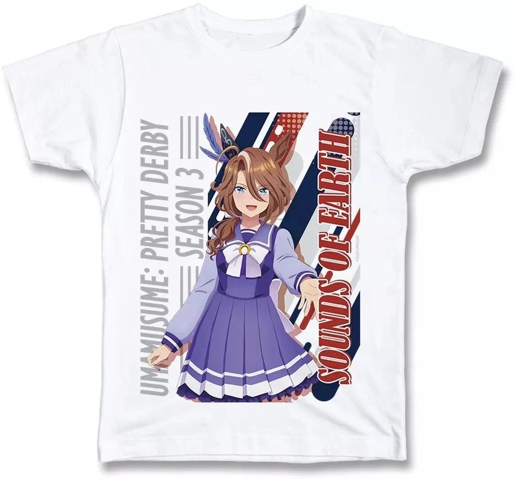 

Дизайн 05 (Звуки Земли/Единый ) Футболка Белая L Uma Musume S3 73см (2024) M