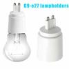 Metal Light Bulb Socket Adapter White Converter Accessories Light Holder  Home
