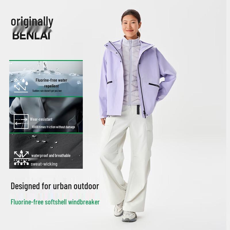 BENLAI Women's Water-Repellent Hooded Windbreaker Jacket