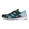 adidas Adizero Japan 5 Multicolor Mesh Breathable Low Top Running Shoes Unisex Green Black White FX0501