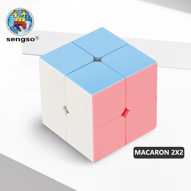 Sengso Speed Cube 2X2 Beginner Educational Toys Stickerless Puzzleprofessional Cube Easy Turning Cube For Kids