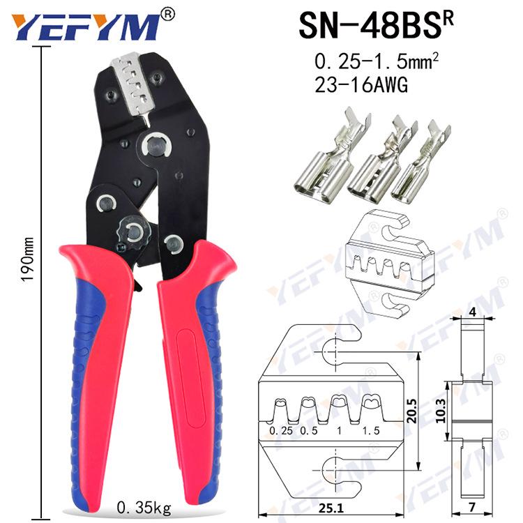 Spring Clip Pre-insulated Terminal Crimping Pliers - Photovoltaic, Bare Terminal, Dupont Terminal Pliers SN-48B