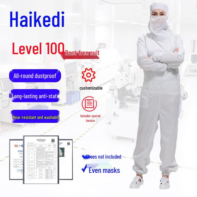 HaikeDi Class 100 Anti-static Cleanroom Coverall 4XL