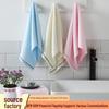 Soft Bamboo Fiber Children's Towel - Absorbent & Cute for Face Washing and Cleansing