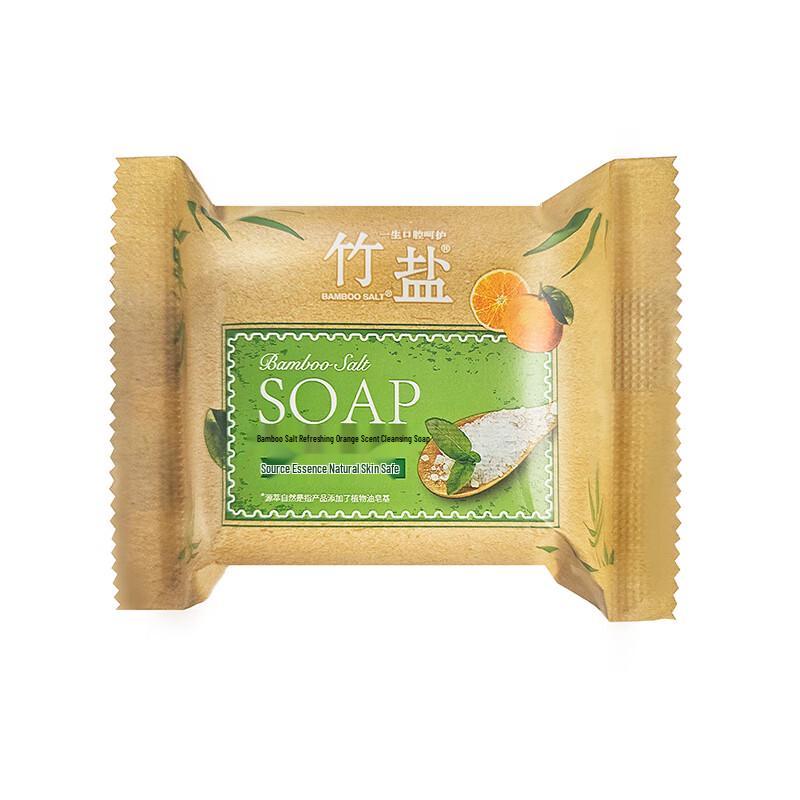 LG Bamboo Salt Family Travel Set