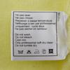 Chanel No Sleeve Knit P17019W02730 01C Yellow cashmere/Rayon/polyester Women Used