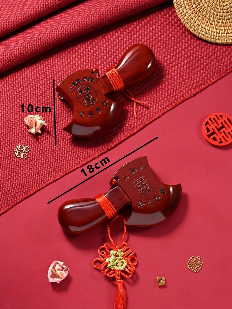 Red Peach Wood Axe Pendant: Wedding, Fortune, and Housewarming Blessings