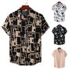 Men's Summer Casual Loose Resort Geometric Print Short Sleeve Top Beach Lapel Shirt