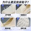 Men's Shoes Spring New Shoes Large Size Mesh One Pedal Soft Sole Casual Sports Fly-woven Breathable Single Shoes