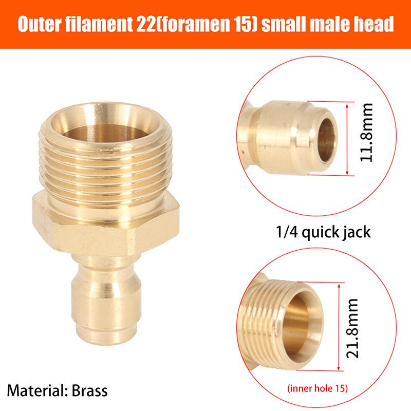 High Pressure Water Gun Water Pipe Quick Connector Car Washing Machine Water Outlet Accessories