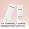 [Hera] NEW 2026 UV PROTECTOR MULTI-DEFENSE SPF50+ / PA++++ 50ml