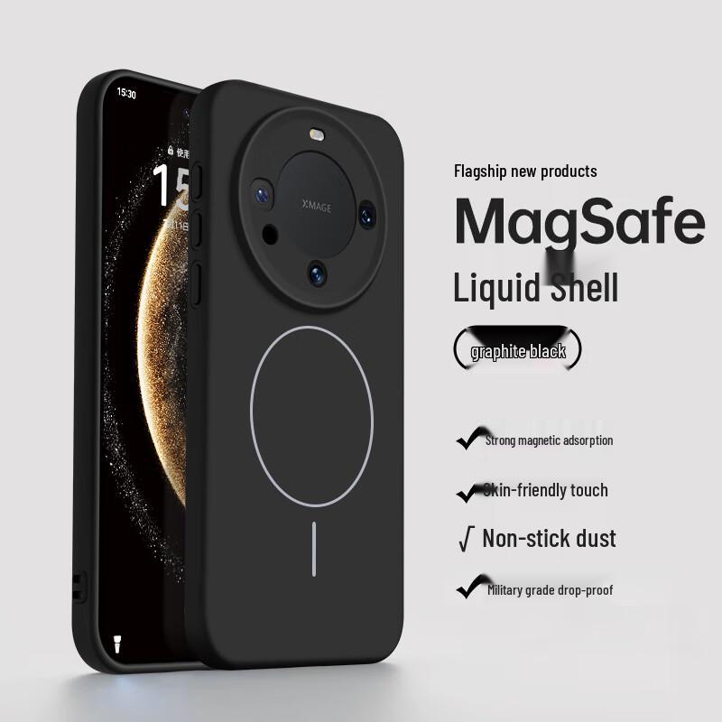 NEYAA Magnetic Liquid Silicone Phone Cases for Huawei