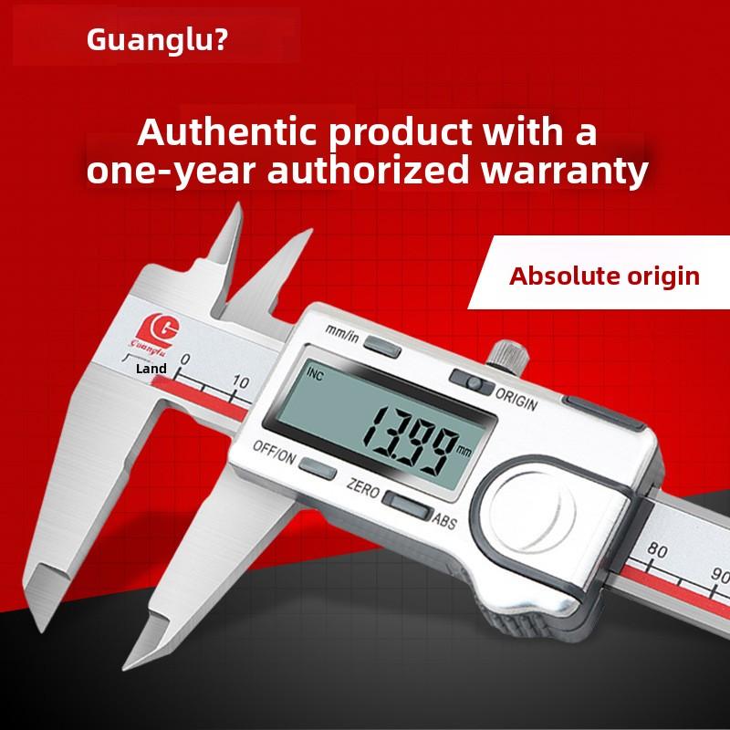 Guanglu Digital Display Vernier Caliper 0150 mm High-Precision Waterproof Zero-Set Function IP67 Rated Electronic Digital Plastic housing 0-100