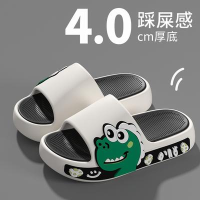 Children's Summer Slippers for Boys and Girls, Toddlers and Older Kids, Suitable for Home Use, Bathing, and Outdoor Wear, Non-slip Soft-soled Cartoon