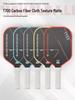 Carbon Fiber Pickleball Paddle Set for Adults & Children