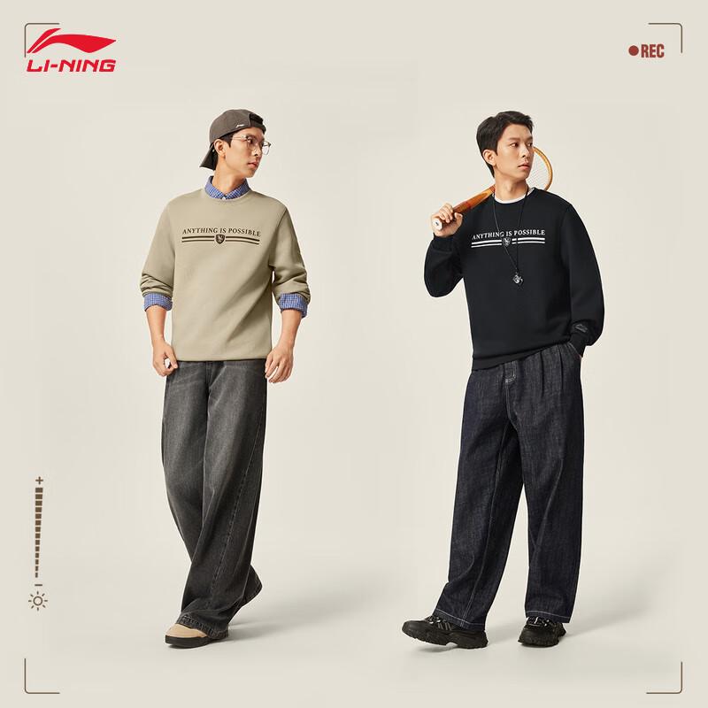Li-Ning Men's Round Neck Sports Lifestyle Sweatshirt