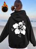 Chic Floral Print Hoodie Women Casual Pullover with Pockets, Soft Stretch, Fall & Winter