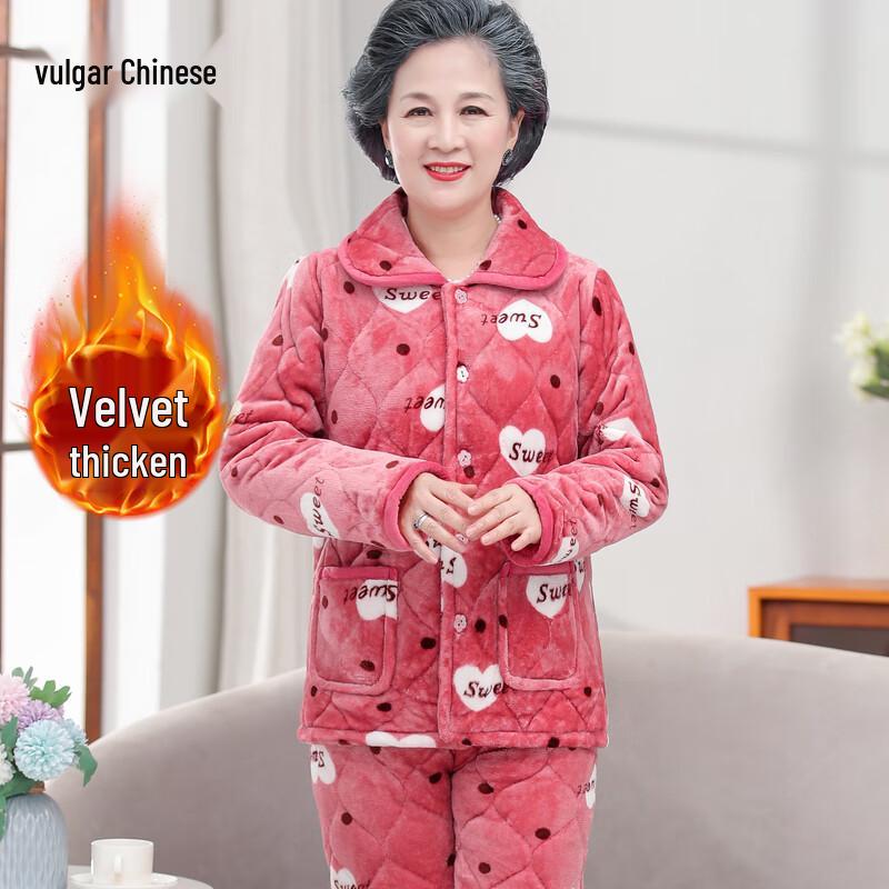 Yonghua Women's Plush Lined Winter Jacket & Loungewear