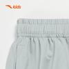 Anta Kids' Breathable Knit Running Pants