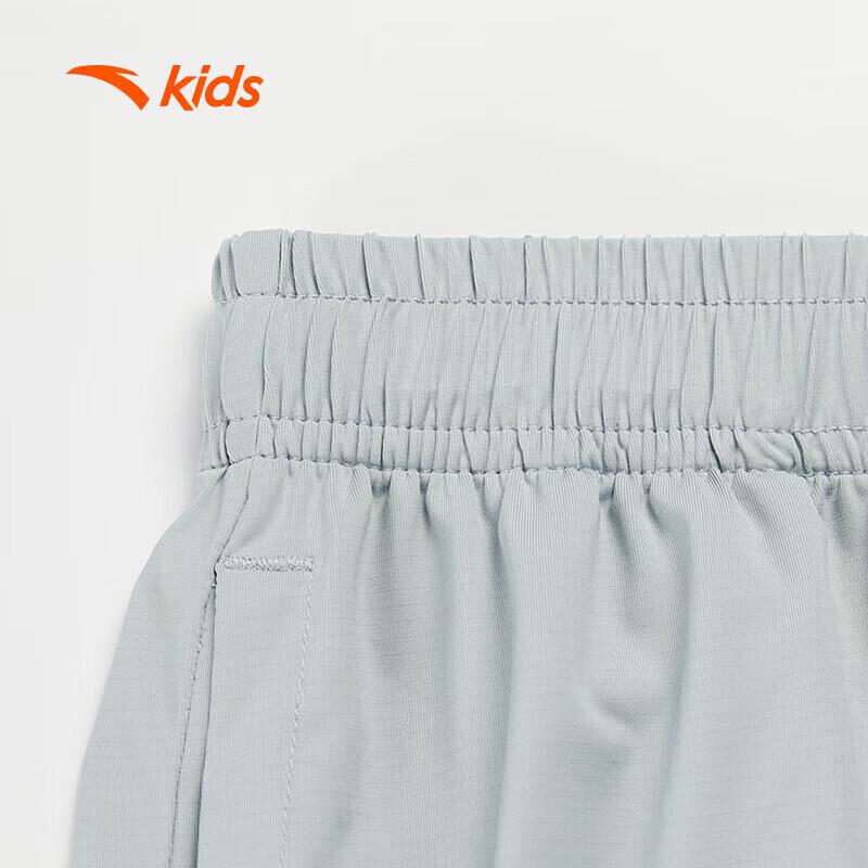 Anta Kids' Breathable Knit Running Pants